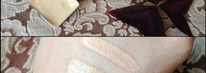 Битва консилеров