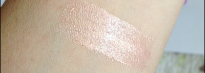 Блеск для губ Bourjois lips gloss 3D Action Baume Moisture 8hrs в оттенке №48 Rose Romantic