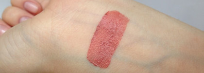 Блеск для губ Essence Xxxl Longlasting lipgloss в оттенке Nude Soft
