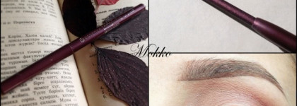 Тот самый цвет. Long Lasting Eye Pencil by Essence в оттенке Berry Merry №18