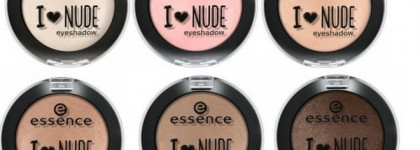 Мой любимый тауп. Essence I ♥ nude - eyeshadow в оттенке №05 my favorite tauping