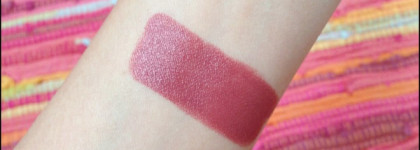 Губная помада "Леди" или когда хочется классики. Avon Ultra Beauty Lipstick в оттенке  Totally Twig