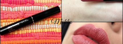 Губная помада "Леди" или когда хочется классики. Avon Ultra Beauty Lipstick в оттенке  Totally Twig