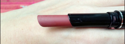 Губная помада "Леди" или когда хочется классики. Avon Ultra Beauty Lipstick в оттенке  Totally Twig