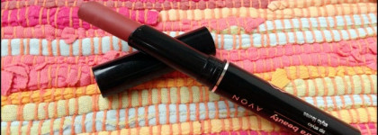 Губная помада "Леди" или когда хочется классики. Avon Ultra Beauty Lipstick в оттенке  Totally Twig