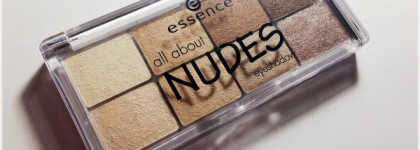 Три шоколада. Essence / All about Nudes