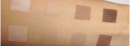 Три шоколада. Essence / All about Nudes