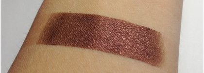 Космос в баночке. Кремовые тени Bourjois Color Edition 24h Cream To Powder Eyeshadow #05 Prune Nocturne