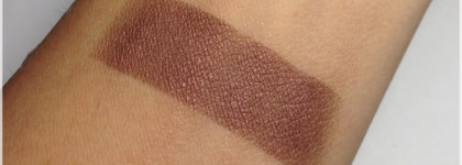 Космос в баночке. Кремовые тени Bourjois Color Edition 24h Cream To Powder Eyeshadow #05 Prune Nocturne