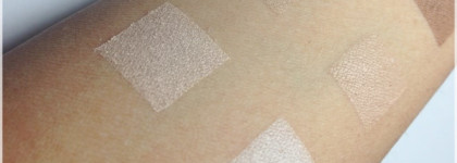 Три шоколада. Essence / All about Nudes