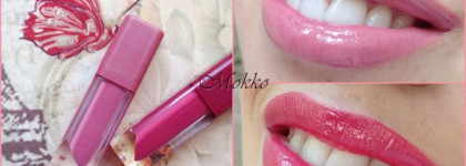 Разные прекрасные.