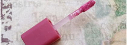 Разные прекрасные.