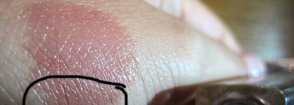 Dior Addict Brilliance Spectaculare Couleur Vibrante № 260 Rose Deshabille