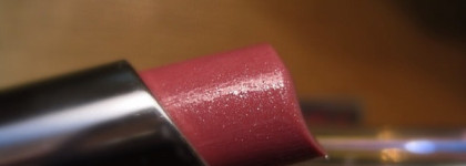 Dior Addict Brilliance Spectaculare Couleur Vibrante № 260 Rose Deshabille