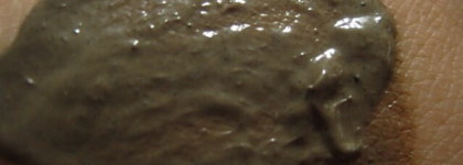 Чистота - залог здоровья! Lumine Matt Touch Deep-Cleansing Peat Mask