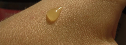 Моя Planeta Organica