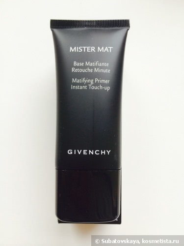 Мои осенние помощники от Givenchy