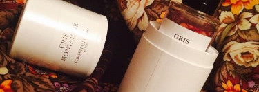 То, что делает меня сильнее. Christian Dior Gris Montaigne Eau de Parfum