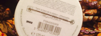 То, что делает меня сильнее. Christian Dior Gris Montaigne Eau de Parfum