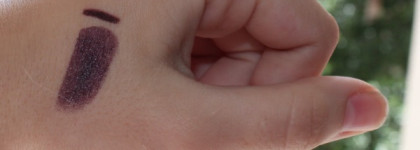 Mac Satin Lipstick в оттенке Cyber