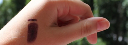 Mac Satin Lipstick в оттенке Cyber