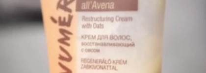 Как восстановить волосы за 2 недели? Результат ДО и После. Brelil Numero Oat с вытяжкой из овса