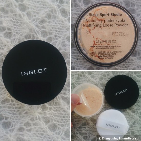 Что мне ветер, что мне зной, что мне дождик проливной... когда Inglot со мной! Stage Sport Studio Mattifying Loose Powder в оттенке 32