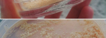 Что мне ветер, что мне зной, что мне дождик проливной... когда Inglot со мной! Stage Sport Studio Mattifying Loose Powder в оттенке 32