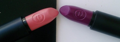 Essence. Коллекция весна-лето 2016. Краткий обзор новинок с фотографиями, свотчами и ценами