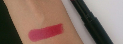 Don't worry, Be berry! 16 часов стойкости. Помада для губ Catrice Ultimate Stay Lipstick #160