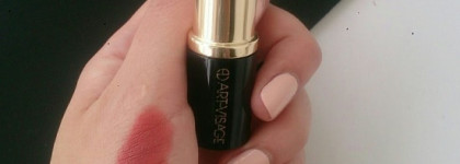 Качество "люкс" за копейки?.. Увлажняющая помада Art Visage #01