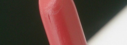 Качество "люкс" за копейки?.. Увлажняющая помада Art Visage #01