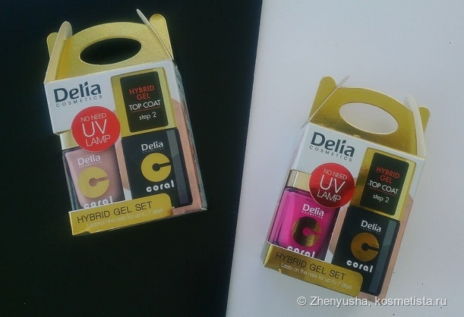 Hybrid Gel Set Delia Cosmetics. Наборы лаков для ногтей с эффектом гель-лака без использования UV лампы