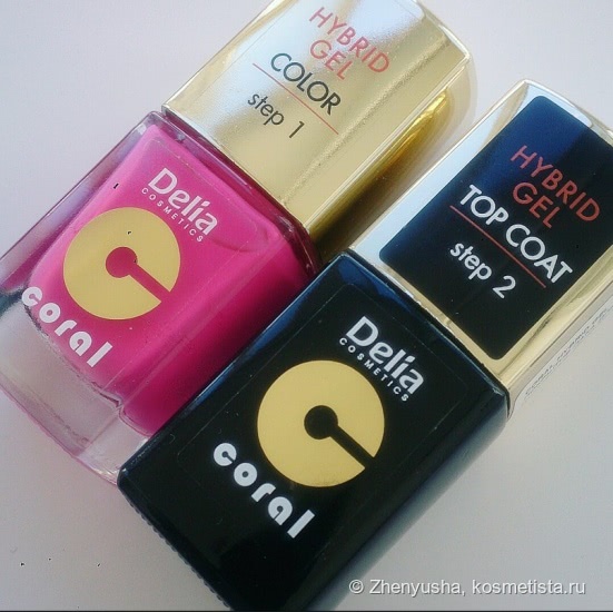 Hybrid Gel Set Delia Cosmetics. Наборы лаков для ногтей с эффектом гель-лака без использования UV лампы