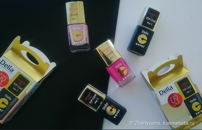 Hybrid Gel Set Delia Cosmetics. Наборы лаков для ногтей с эффектом гель-лака без использования UV лампы