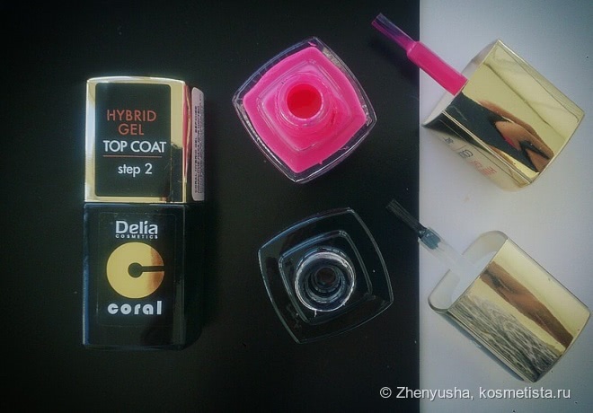 Hybrid Gel Set Delia Cosmetics. Наборы лаков для ногтей с эффектом гель-лака без использования UV лампы