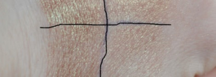 Inglot Eye  Shadow АМС Pure Pigment #84.  Рассыпчатые тени Inglot AMC (безупречный цвет) #84