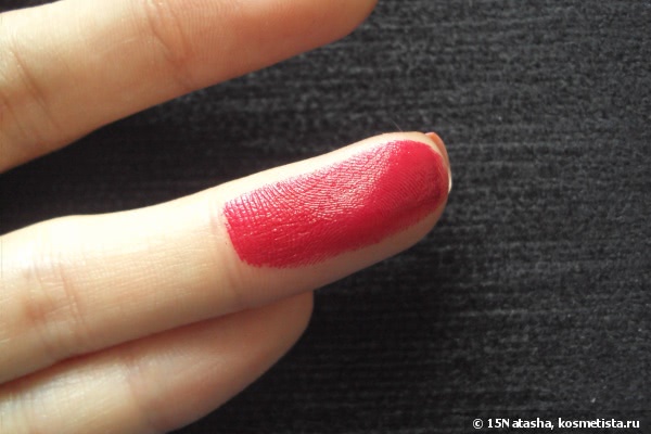 Rimmel Lasting Finish by Kate Lipstick Rossetto # 60