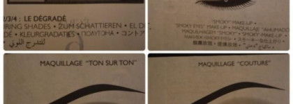 Моя палетка на каждый день Guerlain Ecrin 6 Couleurs Eyeshadow №10 Rue Des Francs Bourgeois