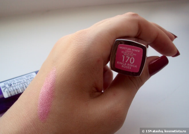 Rimmel london moisture renew lipstick 170 ringa ringa roses - розовые мечты