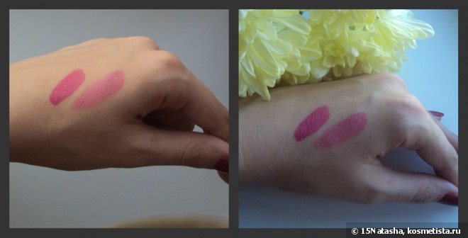 Essence longlasting lipstik Стойкая губная помада в оттенках 12 Blush my lips и 13 love me