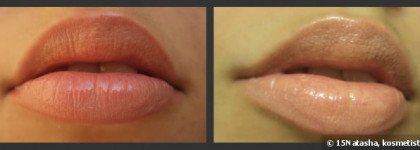 Мой лучший нюд Givenchy Rouge Interdit Satin Lipstick Irresistible Color #26 Voluptuous Nude