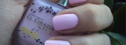 Нежный матовый красавец - лак для ногтей Matte Effect EL Corazon в оттенке 118