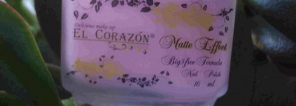 Нежный матовый красавец - лак для ногтей Matte Effect EL Corazon в оттенке 118