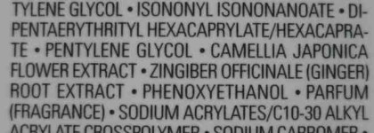 Серия Chanel Hydra Beauty