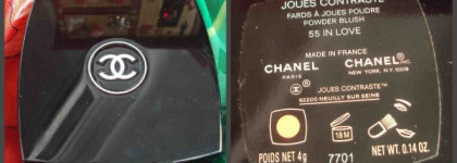 Моя любовь с chanel