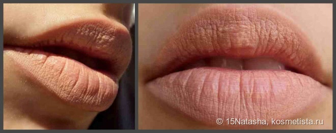 Разочарование с NYX Soft Matte Lip Cream Smlc16 Cairo