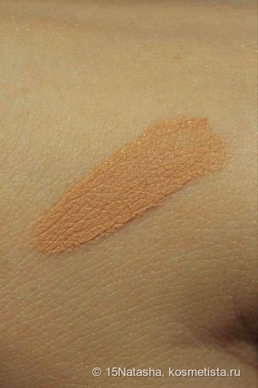 Разочарование с NYX Soft Matte Lip Cream Smlc16 Cairo
