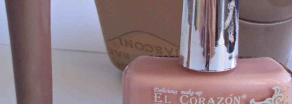 Мой любимый нюд на каждый день El Corazon Charm & Beauty, № 890