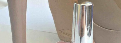 Мой любимый нюд на каждый день El Corazon Charm & Beauty, № 890